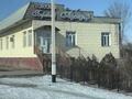 Еркін · 800 м², бағасы: 100 млн ₸ в Жамбыл (Жамбылский район)