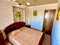 1-комнатная квартира · 46 м² · 4/5 этаж, мкр Новый Город, Бухар жырау 52 за 15 000 ₸ в Караганде, Казыбек би р-н