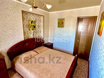 1-комнатная квартира · 46 м² · 4/5 этаж, мкр Новый Город, Бухар жырау 52 за 15 000 ₸ в Караганде, Казыбек би р-н