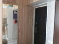 1-комнатная квартира · 20 м² · 7/9 этаж, женис 45/3 за 14 млн ₸ в Астане, Сарыарка р-н