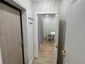 2-комнатная квартира · 60 м² · 1/1 этаж, мкр Тастак-3 109 — Жаксы жерде орналаскан за 20 000 ₸ в Алматы, Алмалинский р-н — фото 4