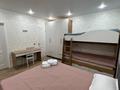 2-комнатная квартира · 60 м² · 1/1 этаж, мкр Тастак-3 109 — Жаксы жерде орналаскан за 20 000 ₸ в Алматы, Алмалинский р-н — фото 9