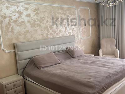 1-бөлмелі пәтер · 60 м² · 8/12 қабат, Навои 7 — Навои Жандосова, бағасы: 450 000 ₸ в Алматы, Ауэзовский р-н