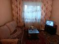 1-комнатная квартира · 14 м² · 3/5 этаж, мира 54 за 4.9 млн ₸ в Павлодаре — фото 2