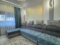 2-бөлмелі пәтер · 52 м² · 1/9 қабат, мкр Аккент, Мкр. Аккент, бағасы: 30.5 млн ₸ в Алматы, Алатауский р-н — фото 9