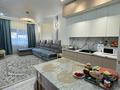 2-бөлмелі пәтер · 52 м² · 1/9 қабат, мкр Аккент, Мкр. Аккент, бағасы: 30.5 млн ₸ в Алматы, Алатауский р-н — фото 16