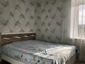2-комнатная квартира · 52 м² · 2/2 этаж, Спамбетова 37 за 11 млн ₸ в Зайсане — фото 6