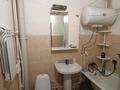 1-бөлмелі пәтер · 30 м² · 1/5 қабат, 117 5, бағасы: 4 млн ₸ в Темиртау — фото 3