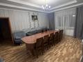 Дом · 8 комнат · 400 м², Жумабаева 14а за 90 000 ₸ в Бурабае — фото 3