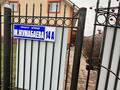 Дом · 8 комнат · 400 м², Жумабаева 14а за 90 000 ₸ в Бурабае — фото 8