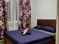2-комнатная квартира · 50 м² · 7/13 этаж, Макатаева 127/11 — Муратбаева за 16 000 ₸ в Алматы, Алмалинский р-н — фото 8