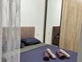 2-комнатная квартира · 50 м² · 7/13 этаж, Макатаева 127/11 — Муратбаева за 16 000 ₸ в Алматы, Алмалинский р-н — фото 10