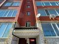 2-бөлмелі пәтер · 70 м² · 5/5 қабат, Циолковского 1к4, бағасы: 22 млн ₸ в Уральске — фото 20