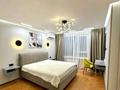 2-комнатная квартира · 60 м² · 5/16 этаж, Абая проспект 160 за 350 000 ₸ в Алматы, Бостандыкский р-н — фото 9