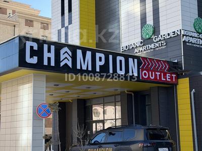 Бизнес подключ · 81 м², бағасы: 35 млн 〒 в Астане, Есильский р-н