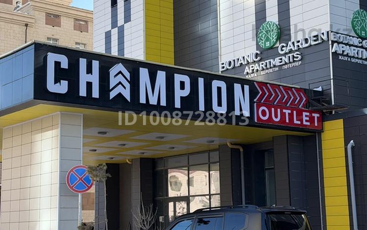 Бизнес подключ · 81 м², бағасы: 35 млн 〒 в Астане, Есильский р-н — фото 2