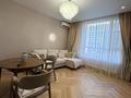 2-комнатная квартира · 48 м² · 3/18 этаж, Асфендиярова 11 за 300 000 ₸ в Астане, Нура р-н
