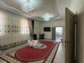 Отдельный дом · 5 комнат · 155.6 м² · 10 сот., Сугир 34 за 23 млн ₸ в Кызылтобе — фото 2