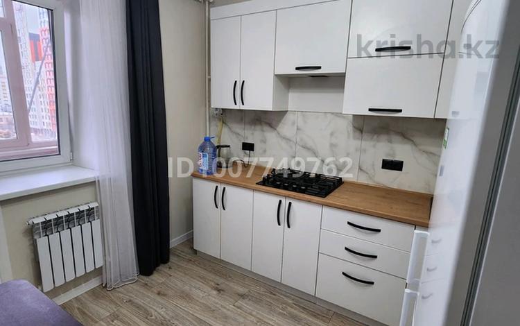 1-бөлмелі пәтер · 42 м² · 8/9 қабат, Толстого 27, бағасы: 230 000 〒 в Костанае — фото 2