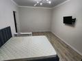 1-бөлмелі пәтер · 42 м² · 8/9 қабат, Толстого 27, бағасы: 230 000 〒 в Костанае — фото 10