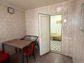 Дүкендер мен бутиктер · 52.1 м², бағасы: 16 млн ₸ в Уральске, мкр. Зачаганск пгт — фото 5