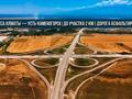 Участок · 4 сотки, мкр Ынтымак за 6 млн ₸ в Алатау