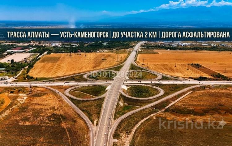 Участок · 4 сотки, мкр Ынтымак за 6 млн ₸ в Алатау — фото 2