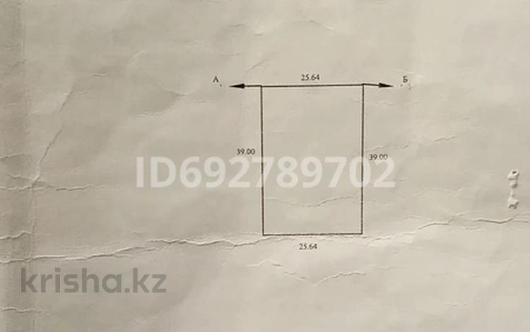 Жеке үй • 2 бөлмелер • 34 м² • 10 сот., Новостройка п.237, бағасы: 10 млн 〒 в Жалкамысе — фото 2