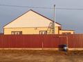 Отдельный дом · 2 комнаты · 92.6 м² · 8 сот., Байтерек 43 за 39.8 млн ₸ в Костанае — фото 46