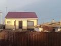 Отдельный дом · 2 комнаты · 92.6 м² · 8 сот., Байтерек 43 за 39.8 млн ₸ в Костанае — фото 45