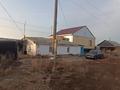 Отдельный дом · 2 комнаты · 92.6 м² · 8 сот., Байтерек 43 за 39.8 млн ₸ в Костанае — фото 36