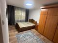 2-комнатная квартира · 48 м² · 1/4 этаж, мкр Коктем-2 за 350 000 ₸ в Алматы, Бостандыкский р-н — фото 9