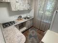 2-комнатная квартира · 48 м² · 1/4 этаж, мкр Коктем-2 за 350 000 ₸ в Алматы, Бостандыкский р-н — фото 2