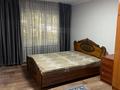 2-комнатная квартира · 48 м² · 1/4 этаж, мкр Коктем-2 за 350 000 ₸ в Алматы, Бостандыкский р-н — фото 8