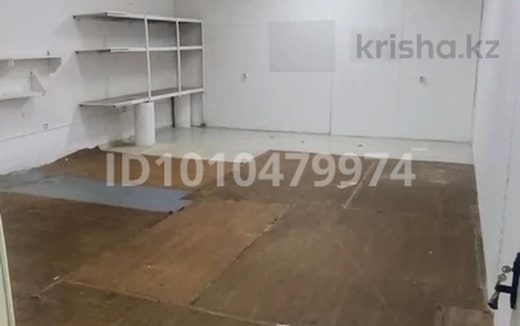 Свободное назначение · 55 м² за 200 000 ₸ в Алматы, Ауэзовский р-н — фото 5