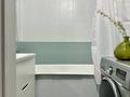 2-бөлмелі пәтер · 55 м² · 4/5 қабат, Катаева 184 — Джандосова, бағасы: 380 000 ₸ в Алматы, Бостандыкский р-н — фото 5