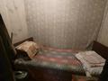 Часть дома · 4 комнаты · 84.1 м² · 6 сот., Катонская 3 за 13.5 млн ₸ в Усть-Каменогорске, Ульбинский — фото 18