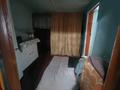 Часть дома · 4 комнаты · 84.1 м² · 6 сот., Катонская 3 за 13.5 млн ₸ в Усть-Каменогорске, Ульбинский — фото 5