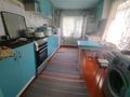 Часть дома · 4 комнаты · 84.1 м² · 6 сот., Катонская 3 за 13.5 млн ₸ в Усть-Каменогорске, Ульбинский — фото 6