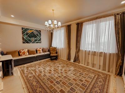 4-комнатная квартира, 145 м², 4/5 этаж, Набережная за 73 млн 〒 в Алматы, Наурызбайский р-н