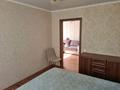 3-комнатная квартира · 65 м² · 3/5 этаж, Толстого 50 — Цум,Март,59 Апкека за 25 млн 〒 в Костанае — фото 9