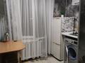 1-комнатная квартира · 33 м² · 1/4 этаж, мкр №4 19 за 26 млн ₸ в Алматы, Ауэзовский р-н — фото 3