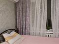 1-комнатная квартира · 33 м² · 1/4 этаж, мкр №4 19 за 26 млн ₸ в Алматы, Ауэзовский р-н — фото 16