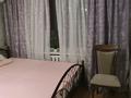 1-комнатная квартира · 33 м² · 1/4 этаж, мкр №4 19 за 26 млн ₸ в Алматы, Ауэзовский р-н — фото 22