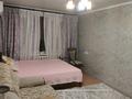 1-комнатная квартира · 33 м² · 1/4 этаж, мкр №4 19 за 26 млн ₸ в Алматы, Ауэзовский р-н — фото 23