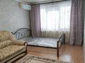 1-комнатная квартира · 33 м² · 1/4 этаж, мкр №4 19 за 26 млн ₸ в Алматы, Ауэзовский р-н — фото 42