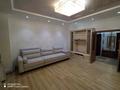 2-комнатная квартира · 63 м² · 2/5 этаж, Дружбы народов 2 за 250 000 ₸ в Усть-Каменогорске