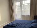 1-комнатная квартира · 35 м² · 7/9 этаж, 4 12 за 140 000 ₸ в Аксае