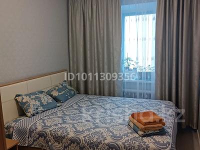 2-комнатная квартира · 43 м² · 4/9 этаж, Металлургов 7/3 за 150 000 〒 в Темиртау