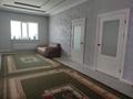Отдельный дом · 4 комнаты · 156 м² · 10 сот., Абди Дусенбеков 12 за 40 млн ₸ в Кульсары — фото 20